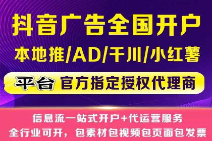 百度推广费用案例：如何降低推广成本